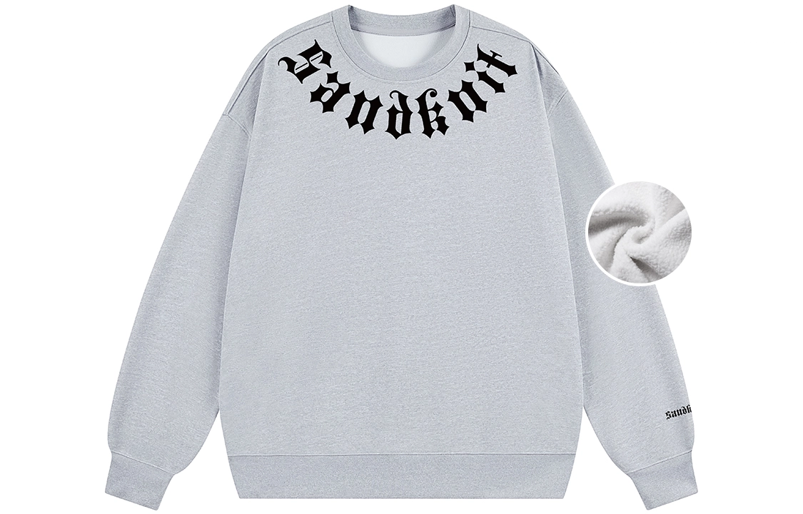 SandKnit logo