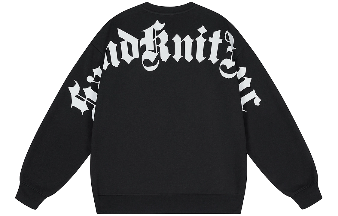 SandKnit Logo