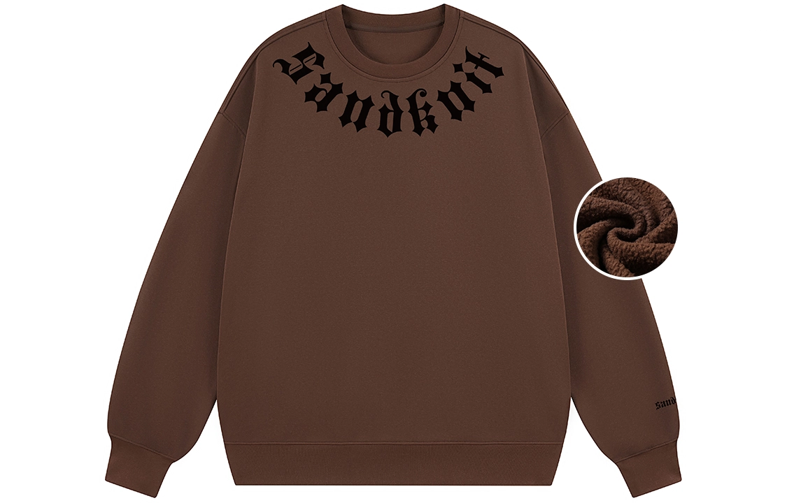 SandKnit logo