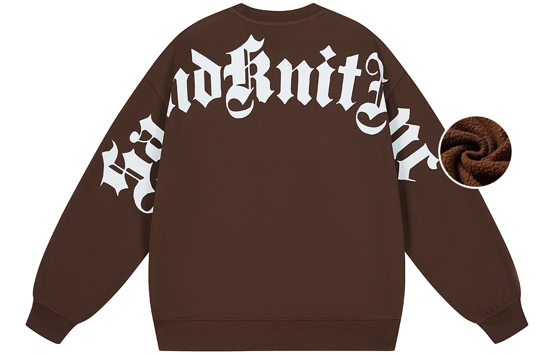 SandKnit Logo