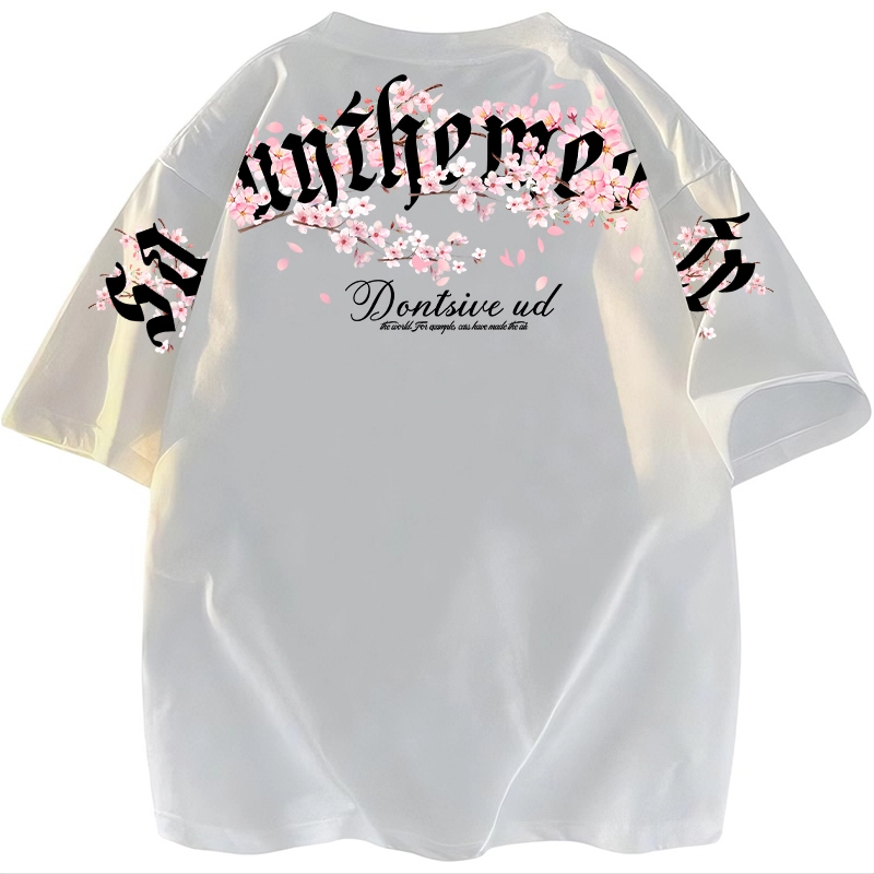 UNthemed T