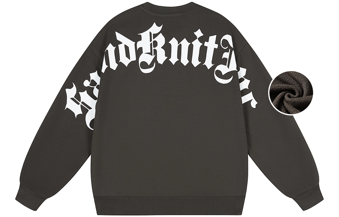 SandKnit Logo
