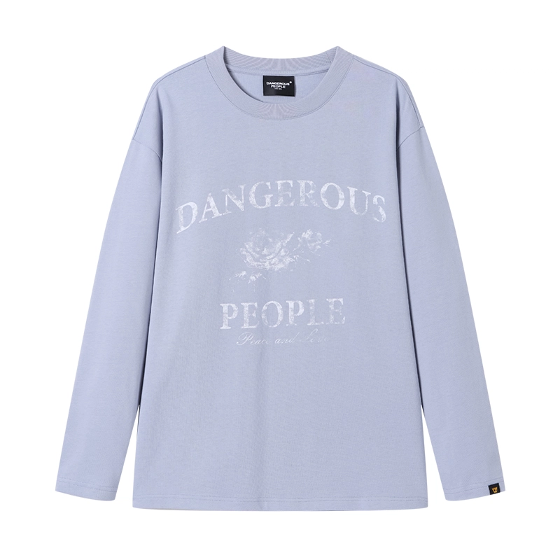DANGEROUSPEOPLE T