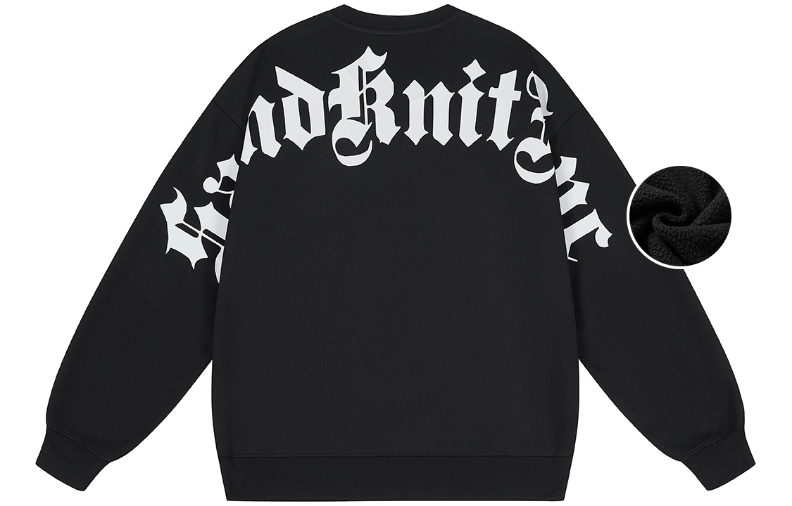 SandKnit Logo