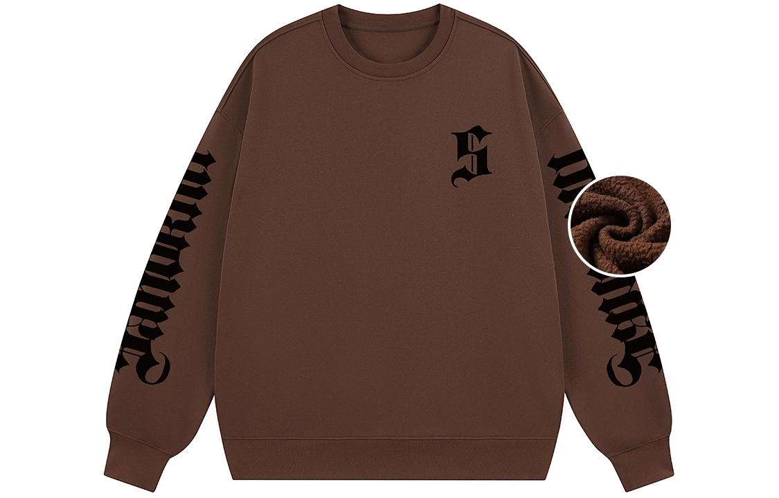 SandKnit Logo