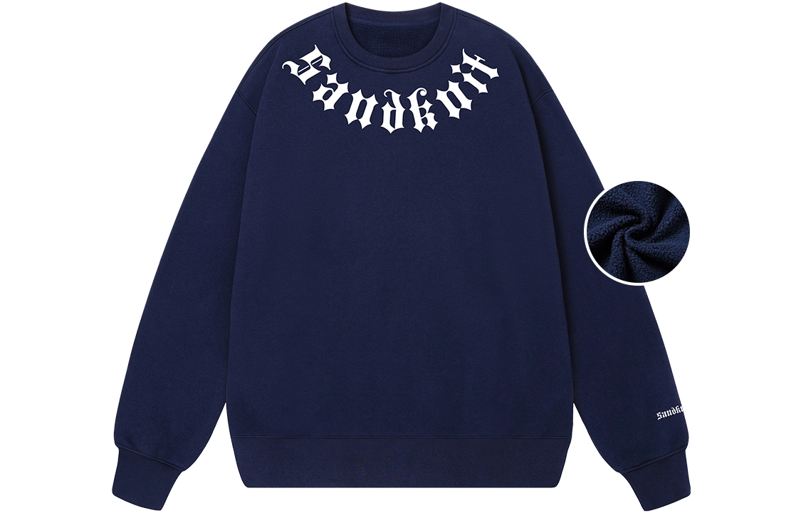 SandKnit logo