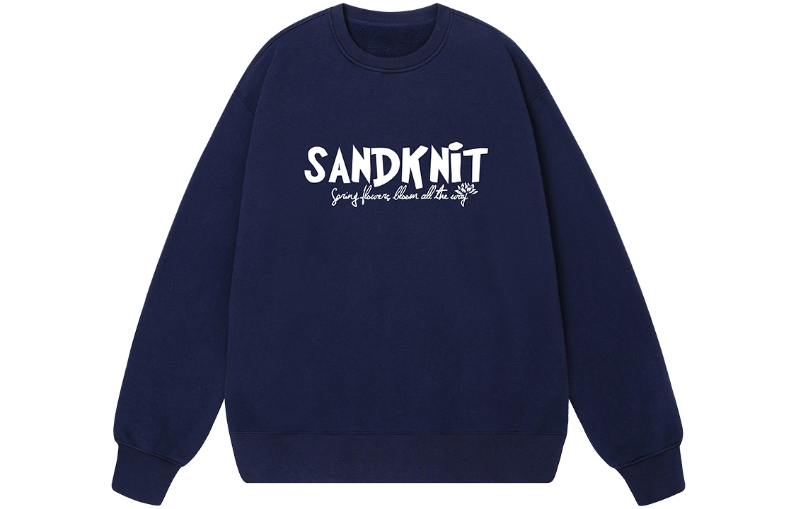 SandKnit logo
