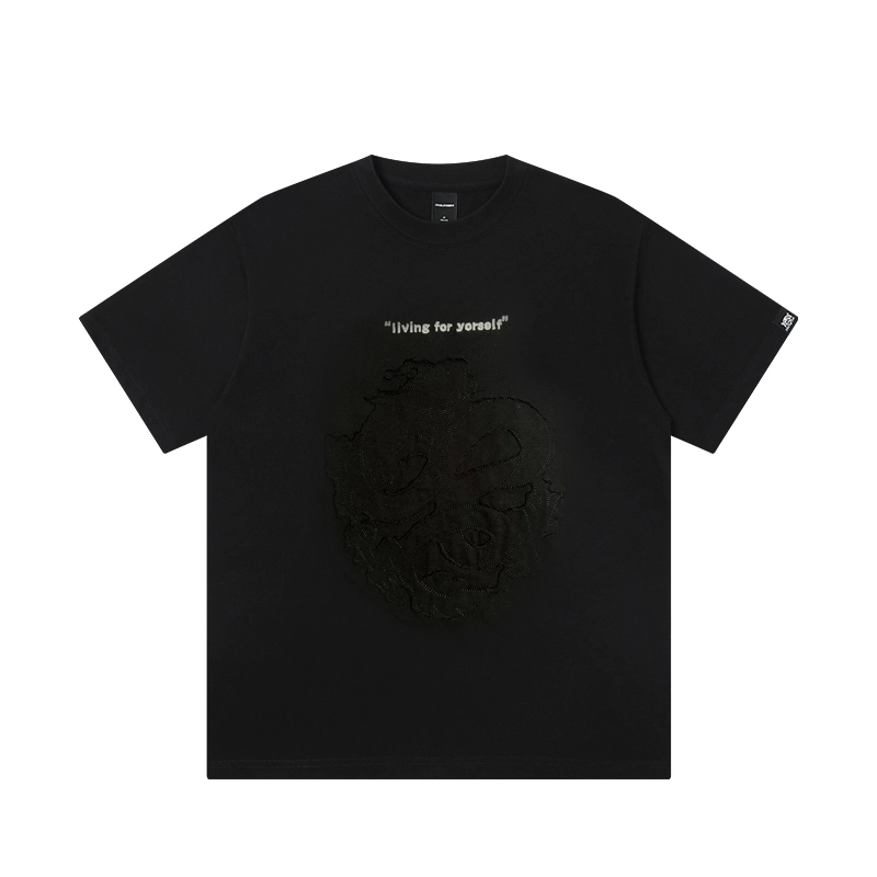 JUNGLE TIGER T