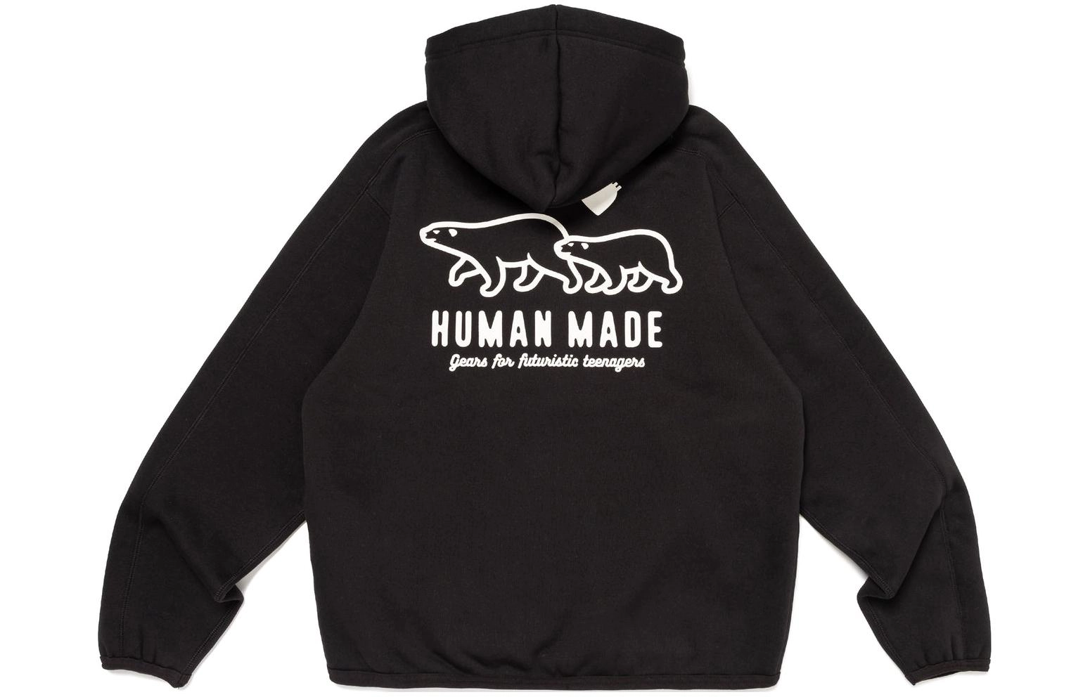 HUMAN MADE SS24 Logo