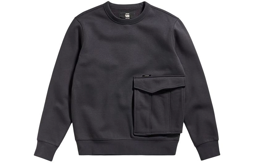 G-STAR RAW