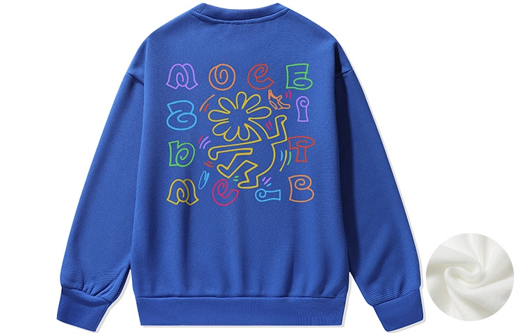 Moce Logo
