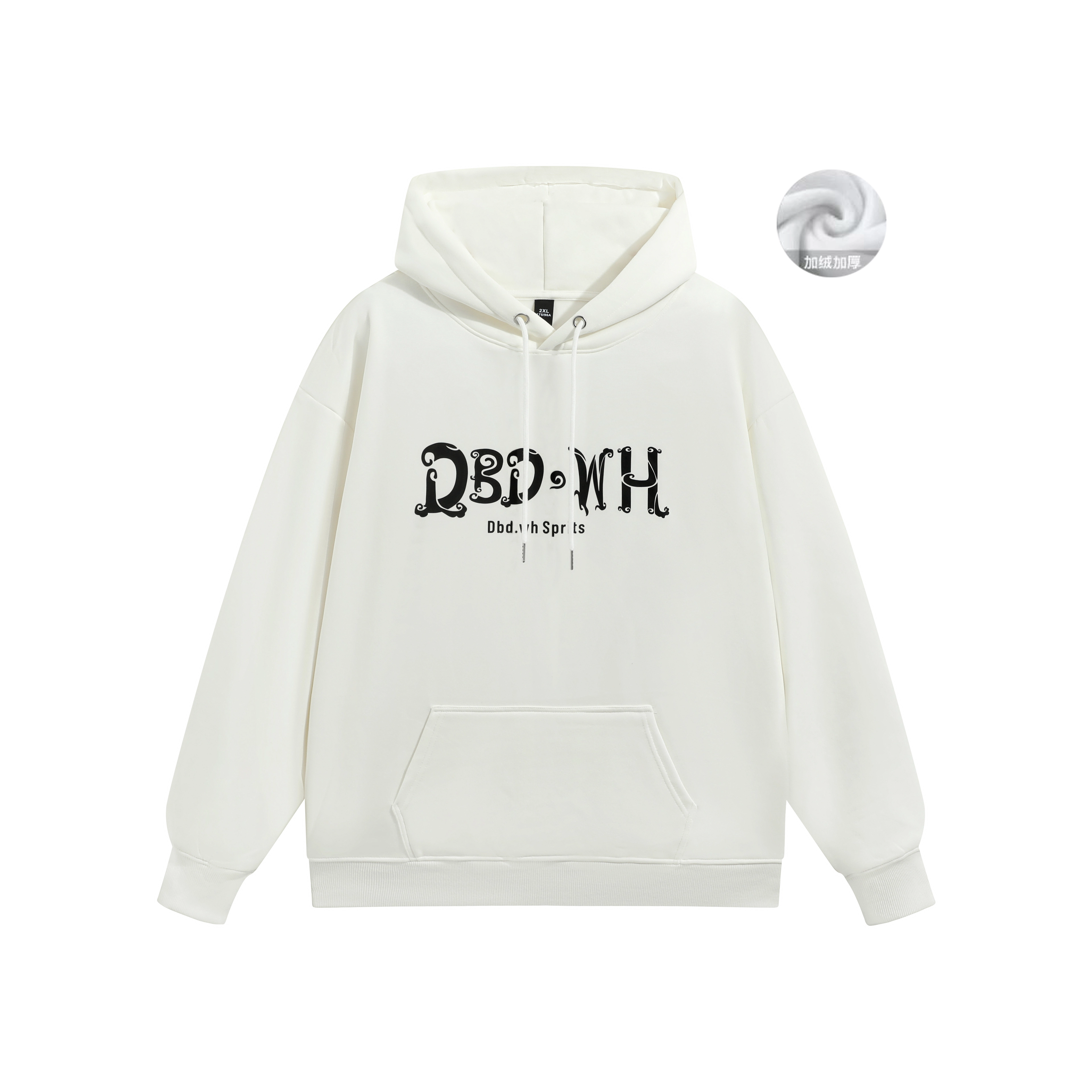 DBD WH LOGO