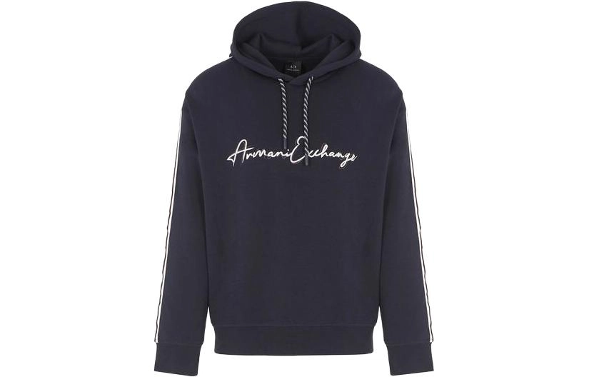ARMANI EXCHANGE FW23 Logo