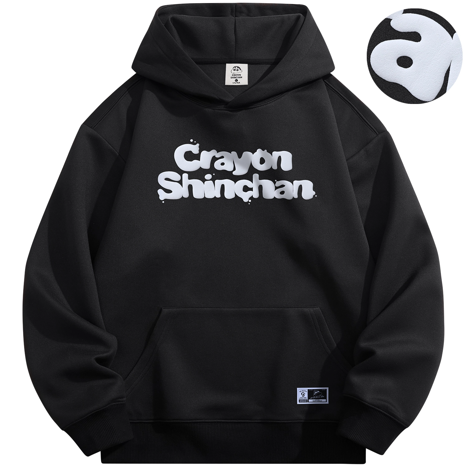 Crayon Shinchan
