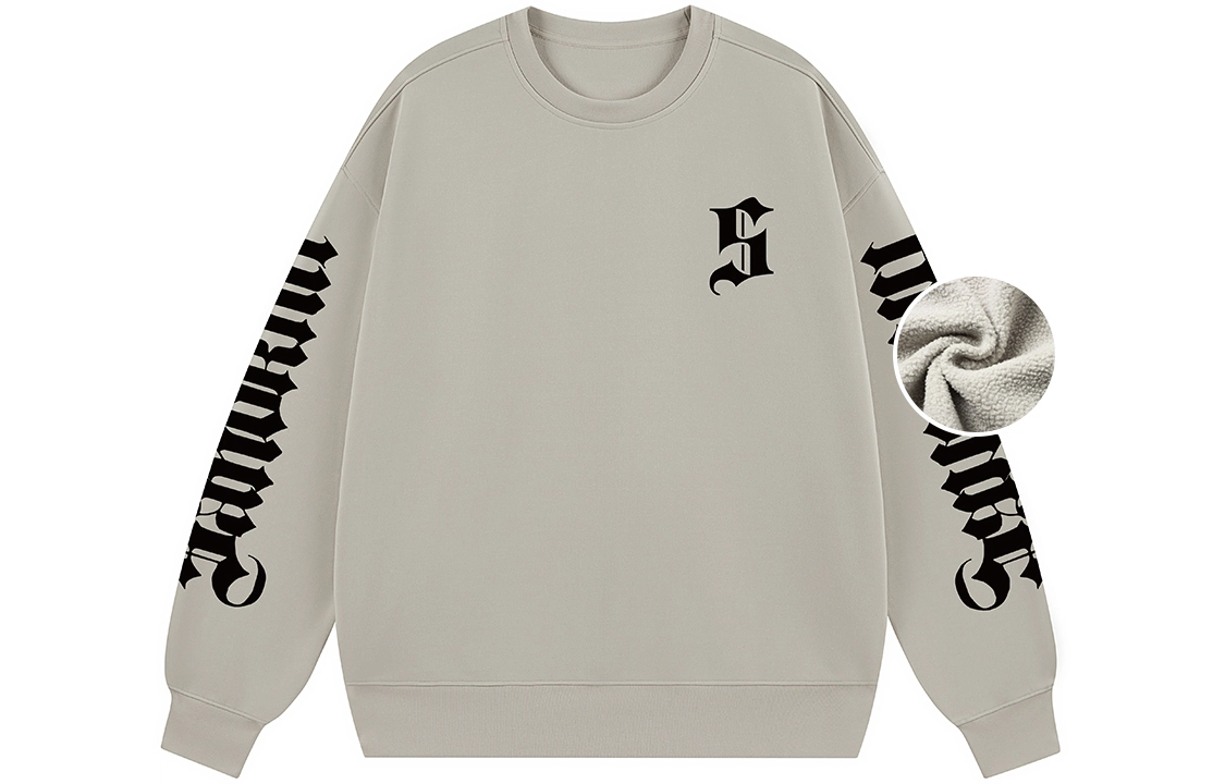 SandKnit Logo