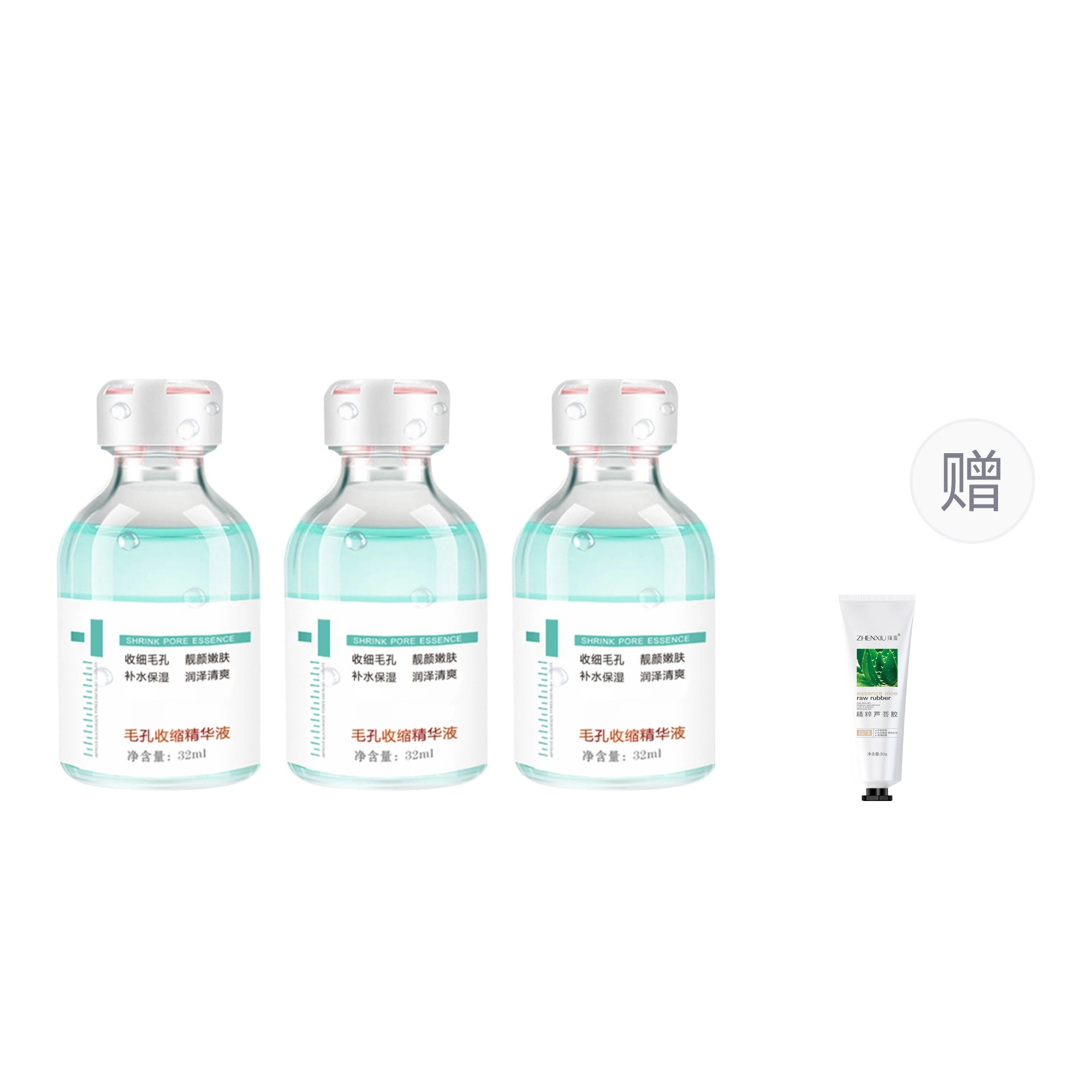 32ml