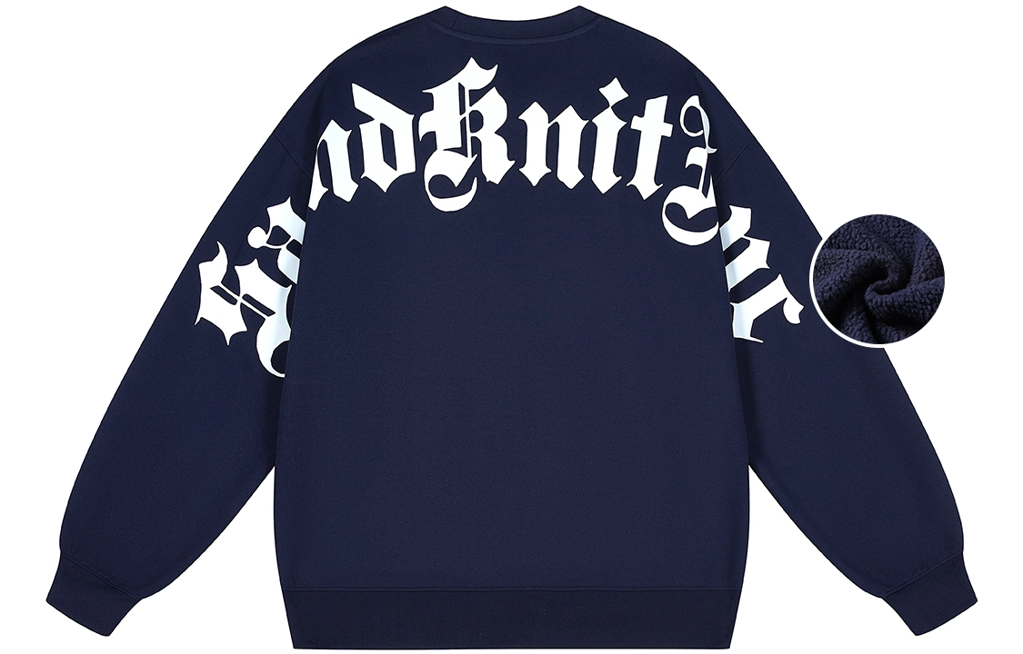 SandKnit Logo