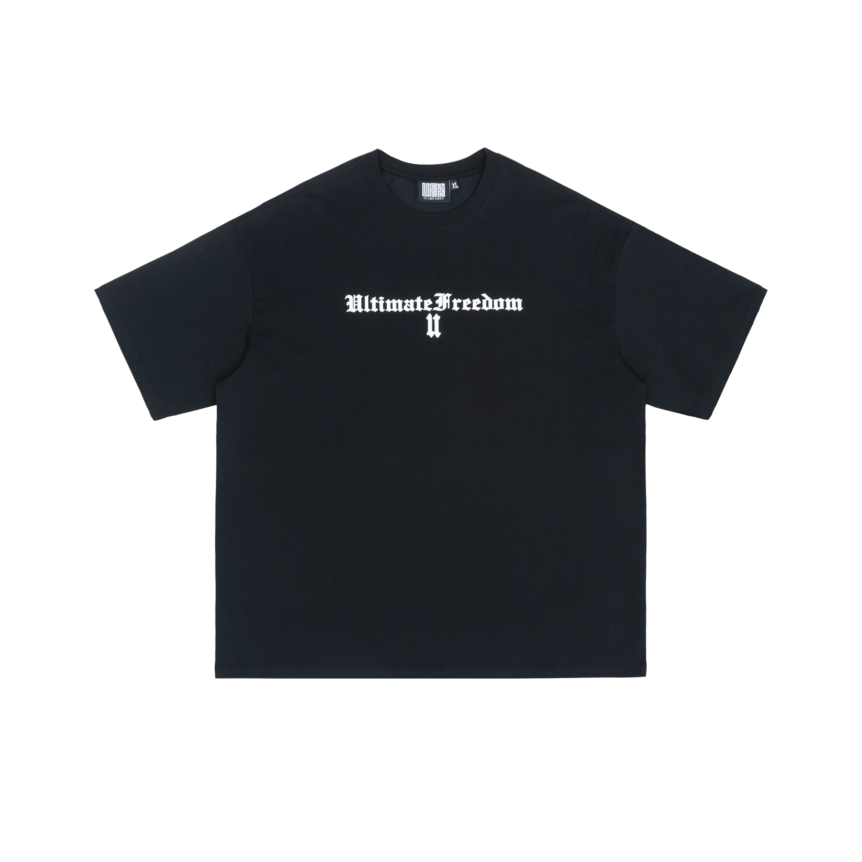 UFZ T