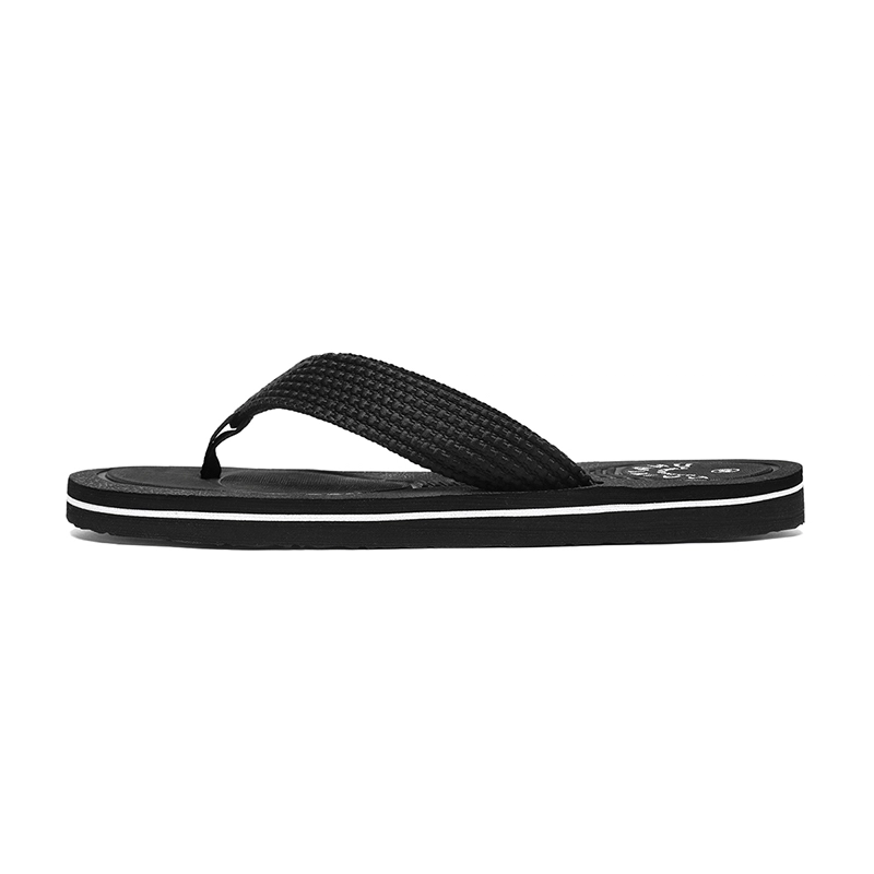SLIPPER DAY