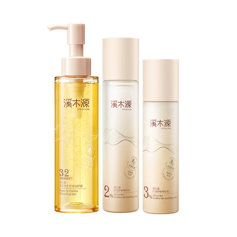 100ml+120ml+120ml