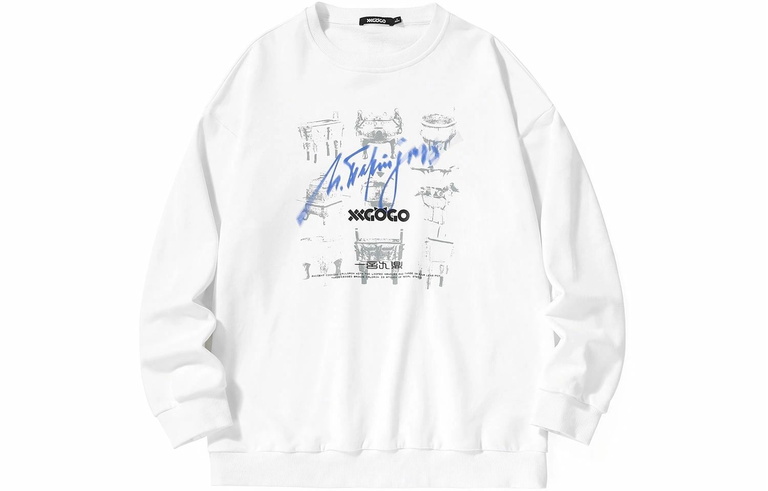 XXGOGO