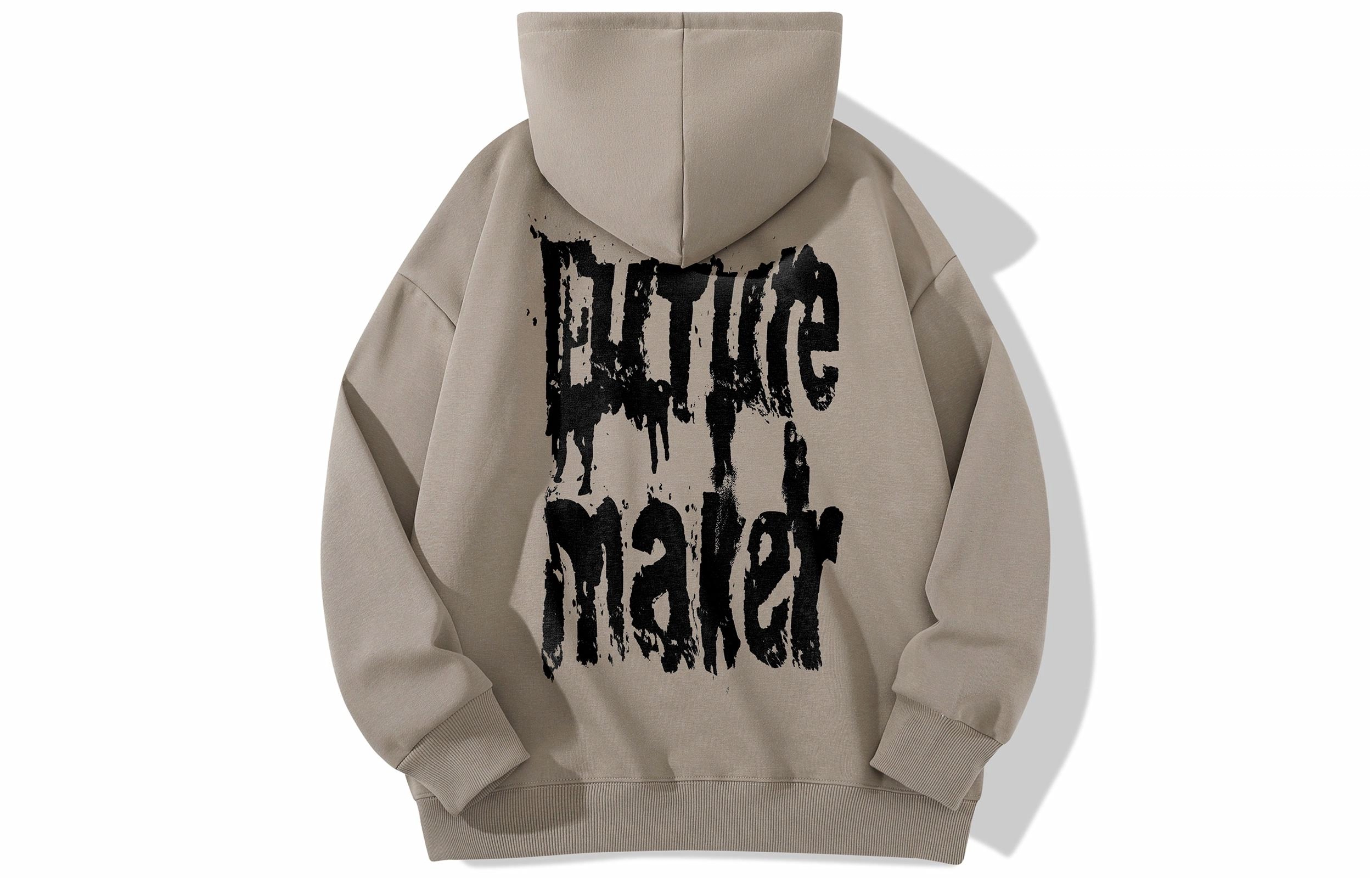 FUTURE MAKER Logo