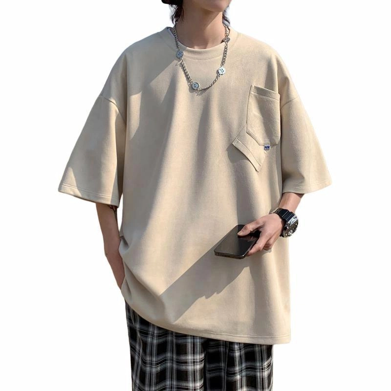 SOCKKEY T