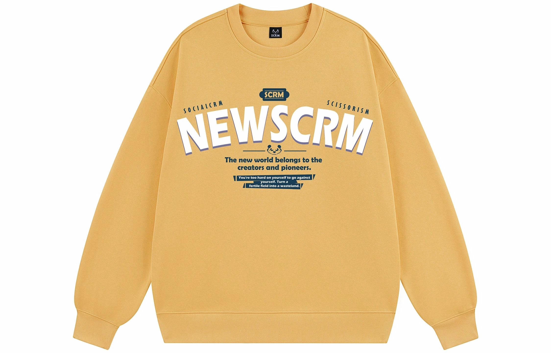SCRM Logo