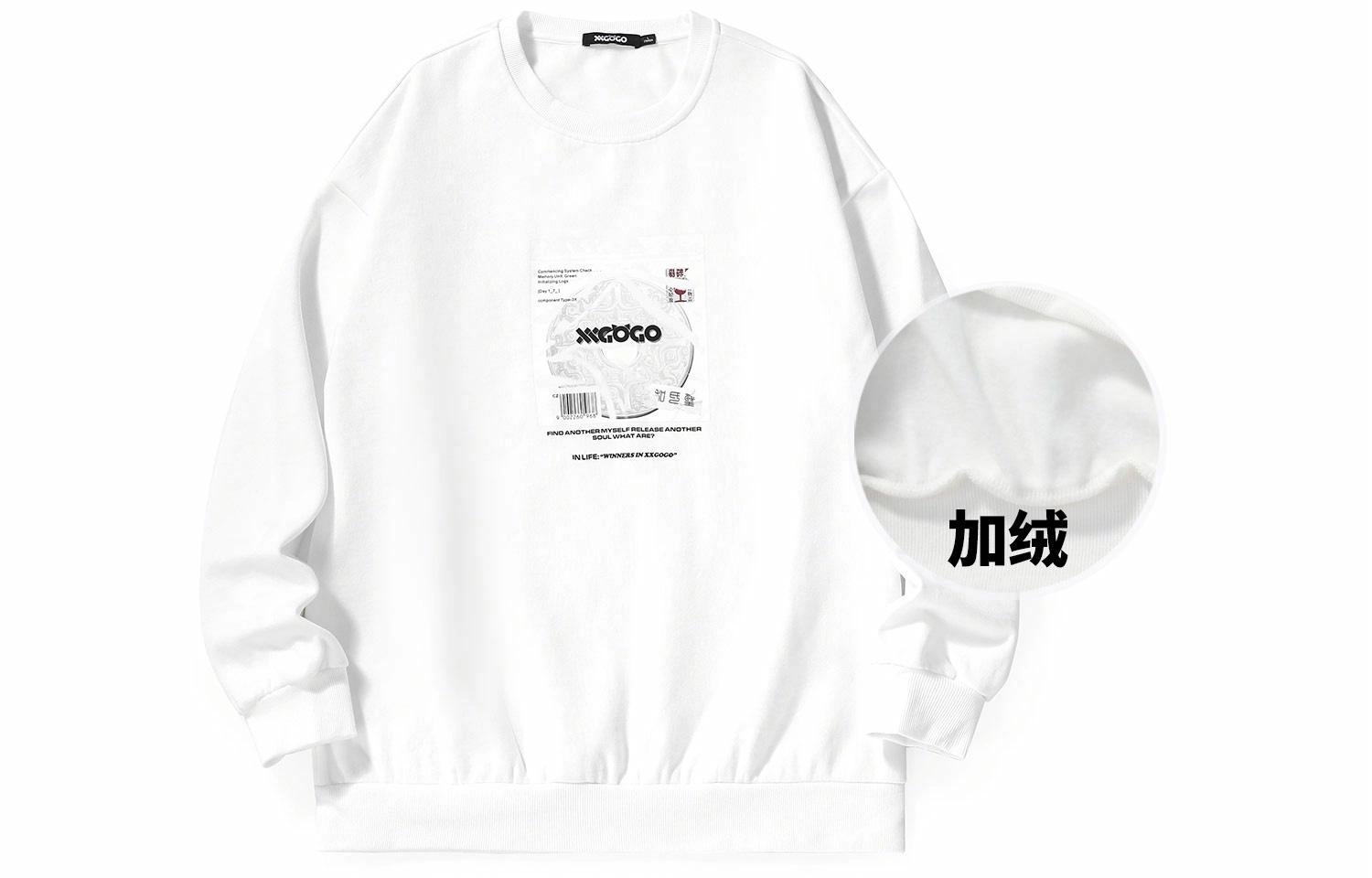 XXGOGO