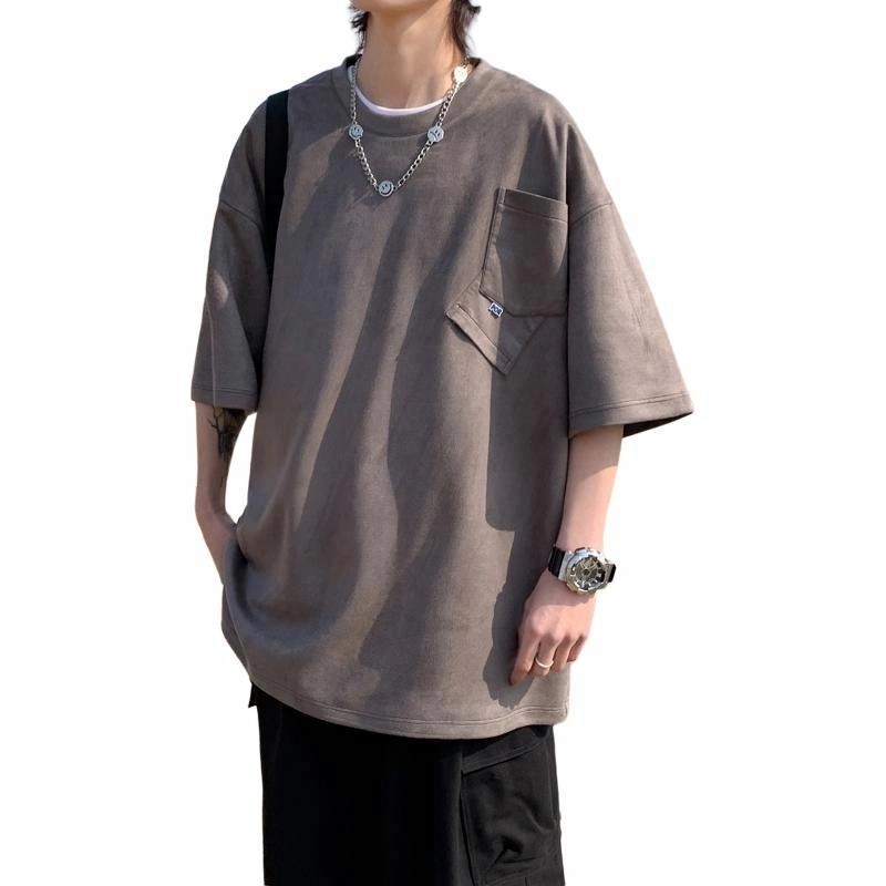 SOCKKEY T