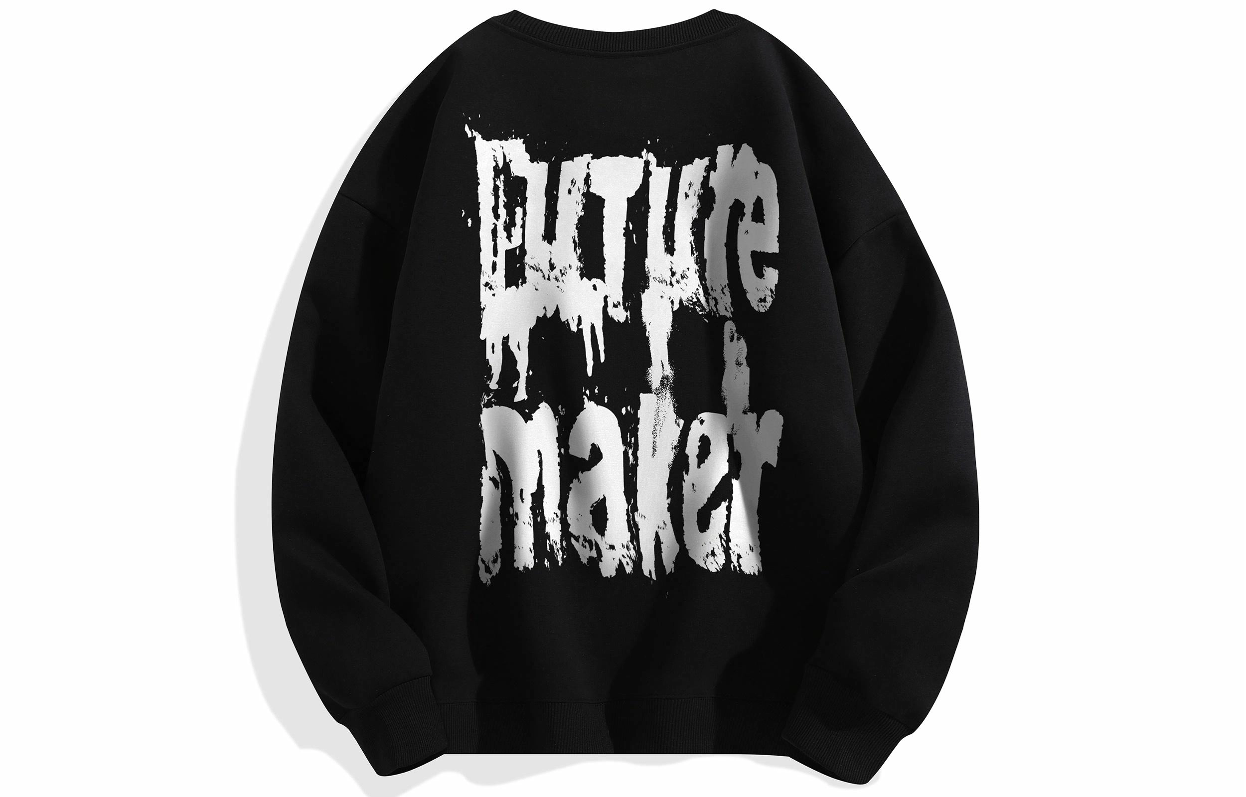 FUTURE MAKER Logo