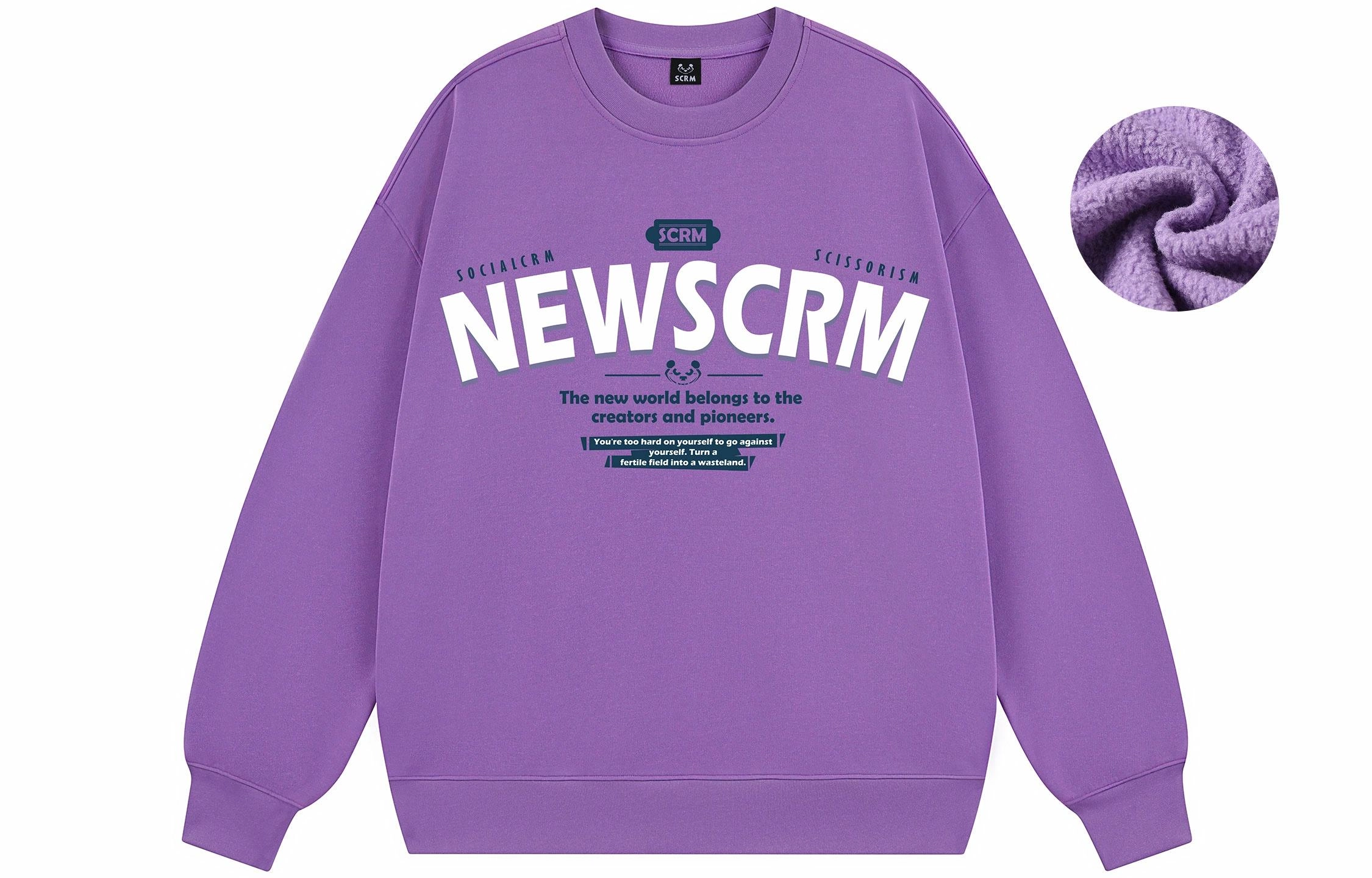 SCRM Logo