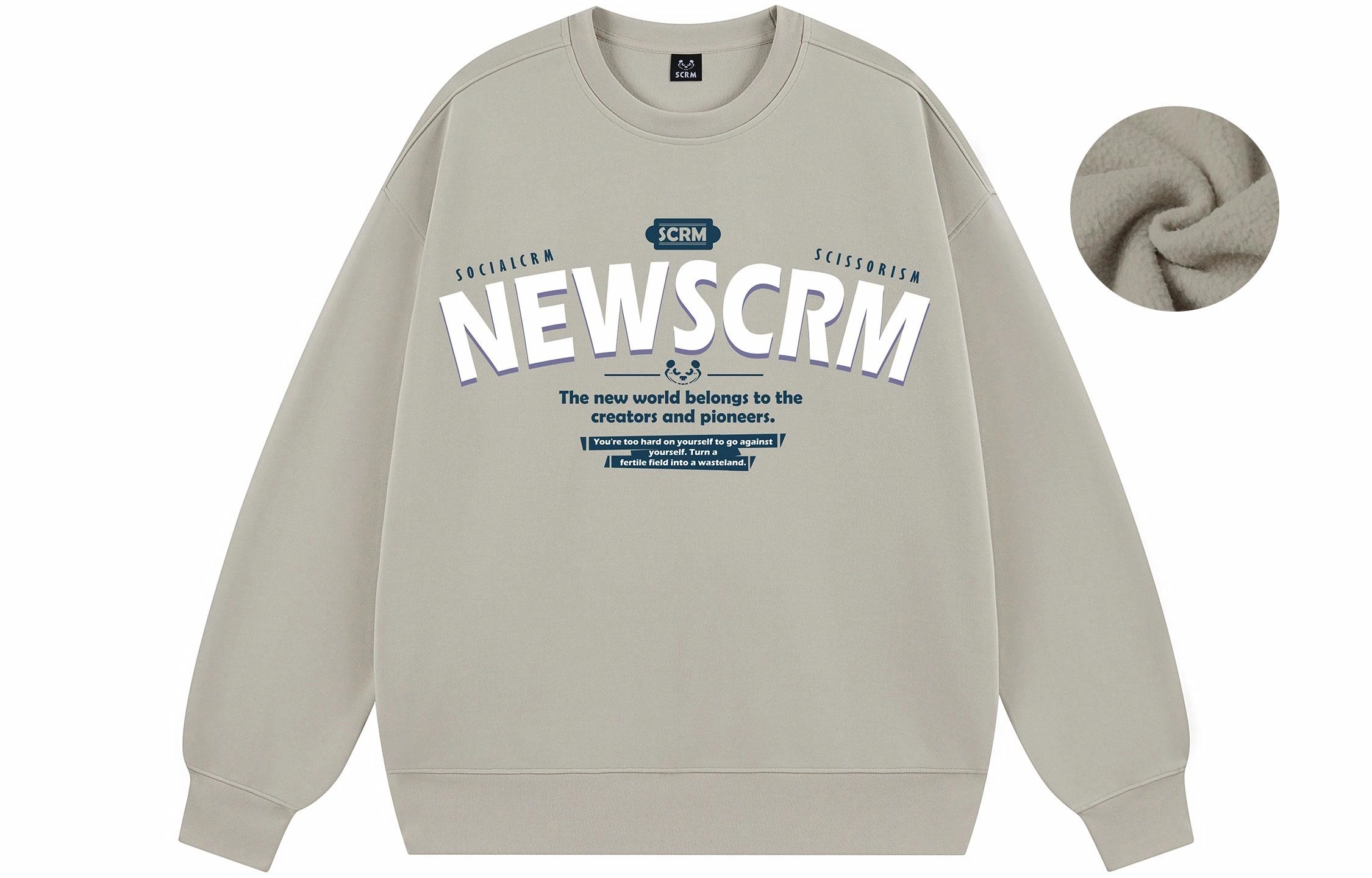 SCRM Logo