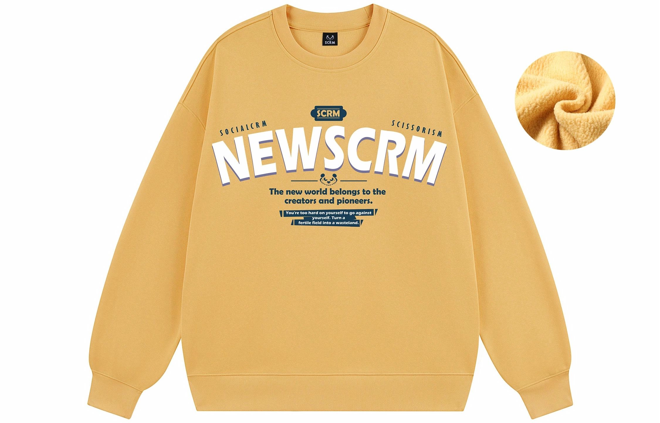 SCRM Logo