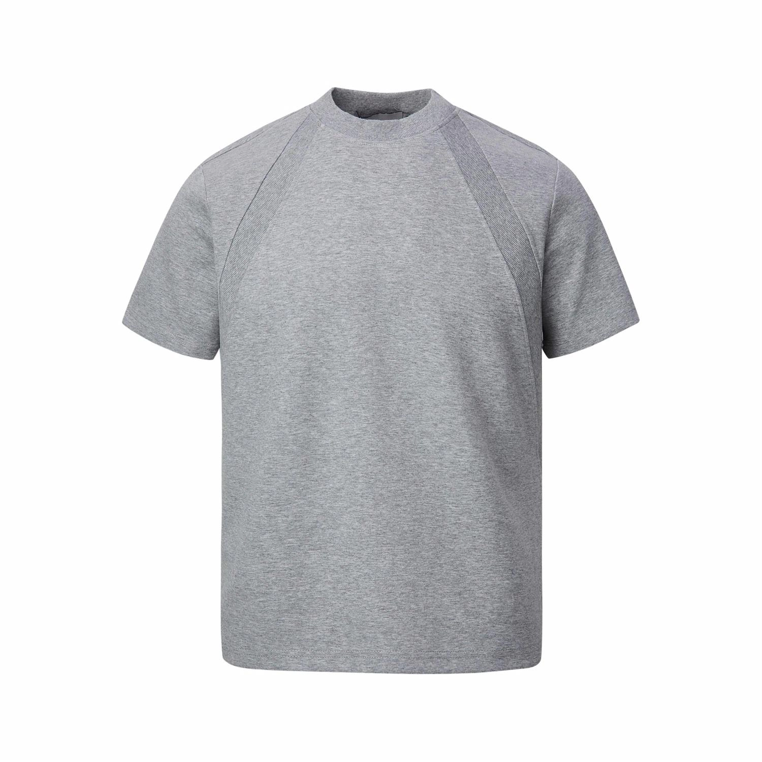 SOCKKEY T