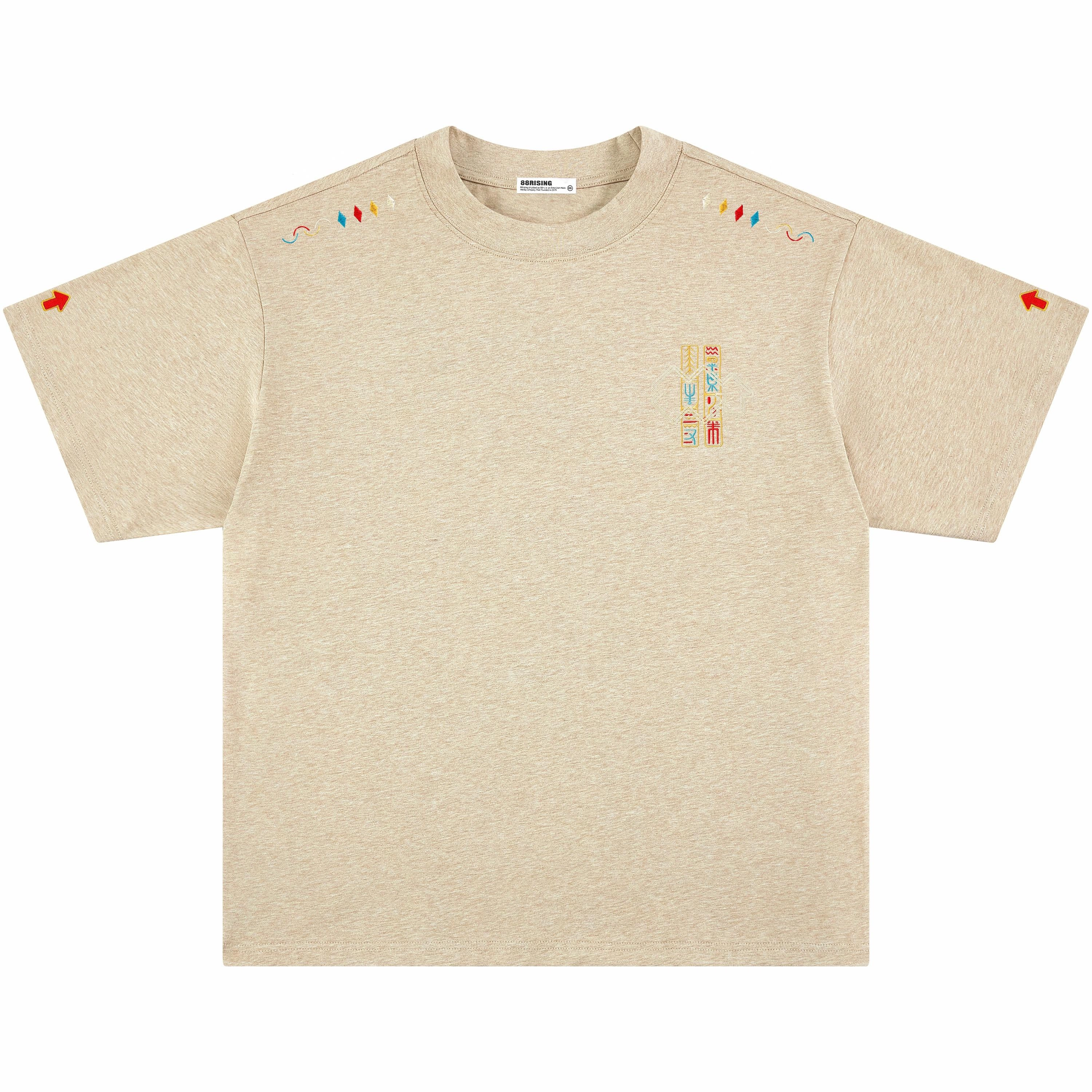 88rising SS25 T