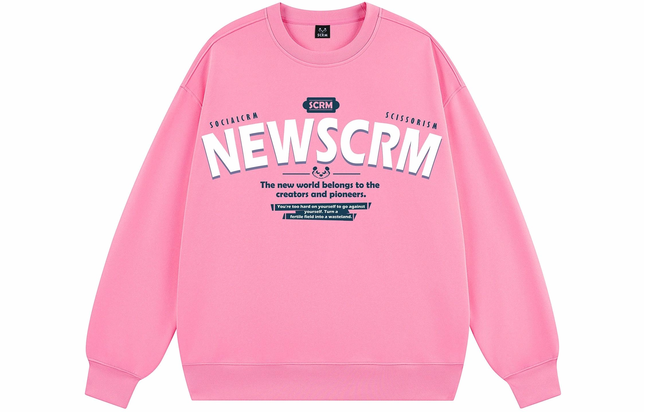 SCRM Logo