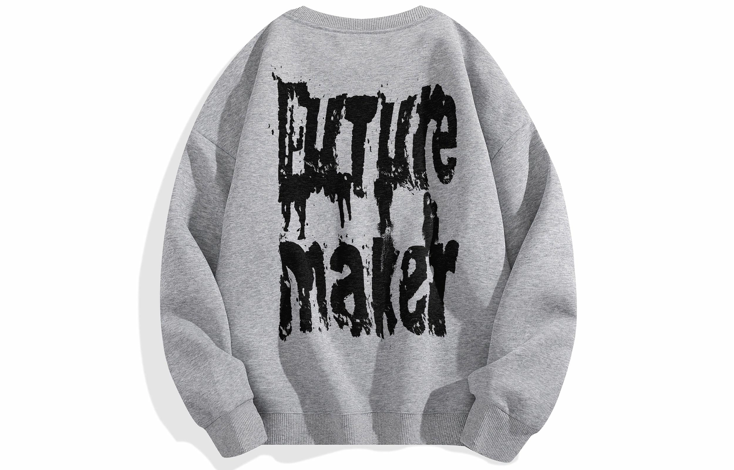 FUTURE MAKER Logo