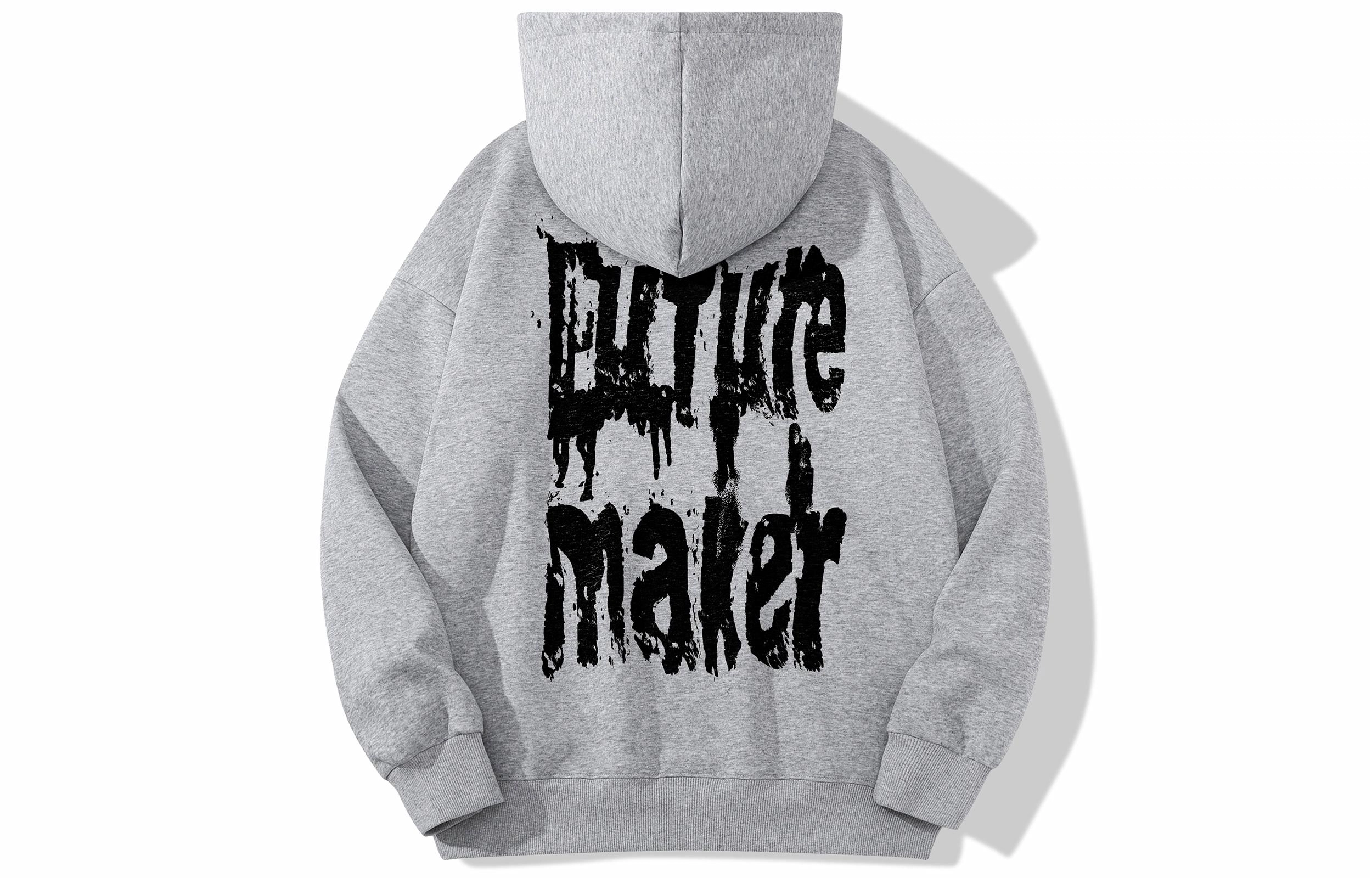 FUTURE MAKER Logo