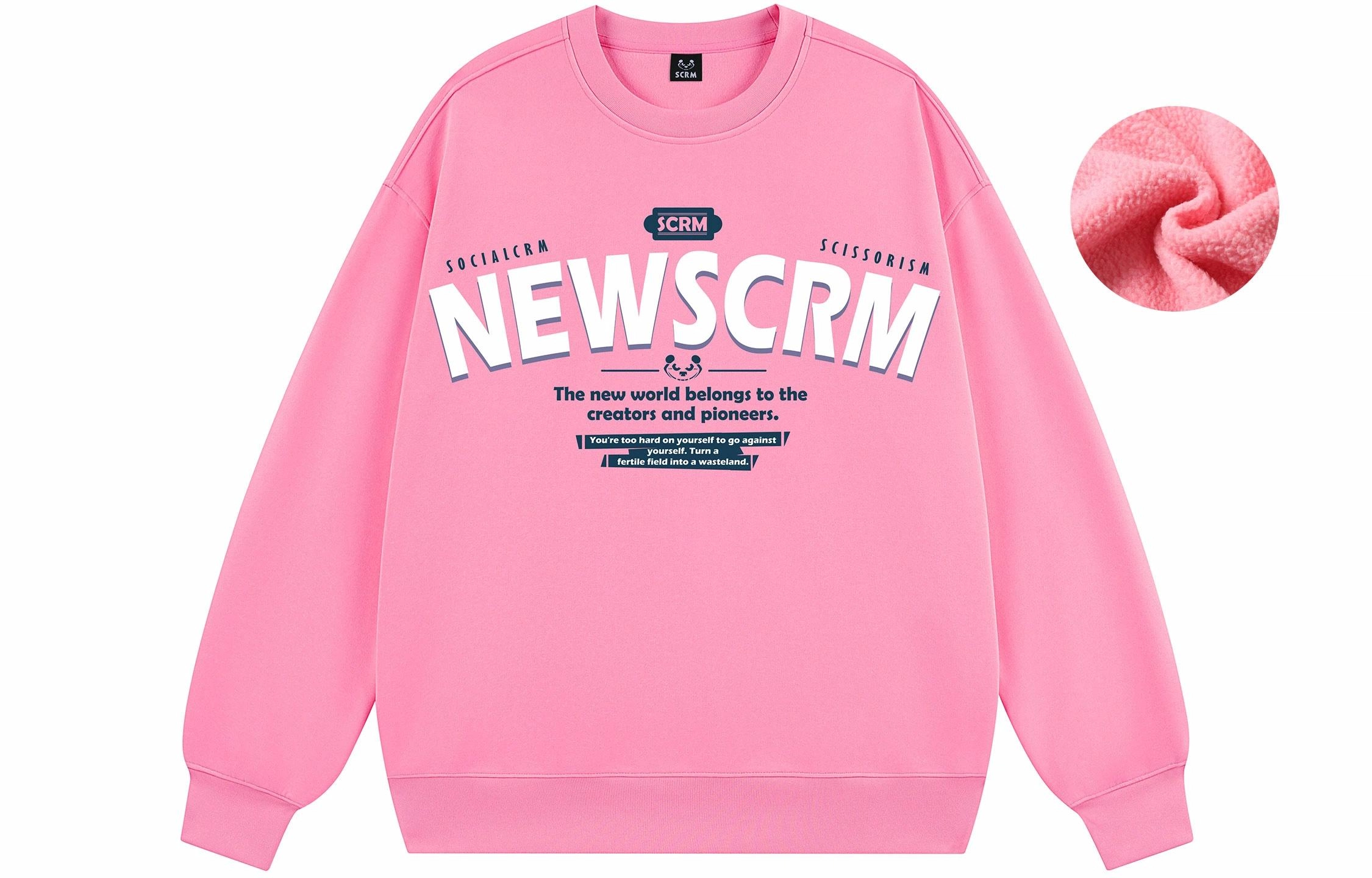 SCRM Logo