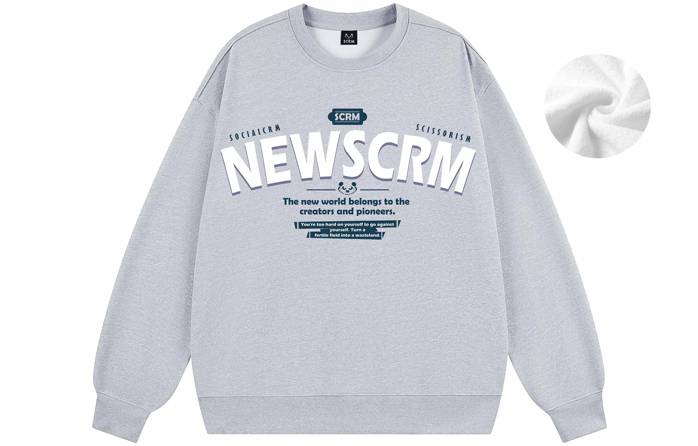 SCRM Logo