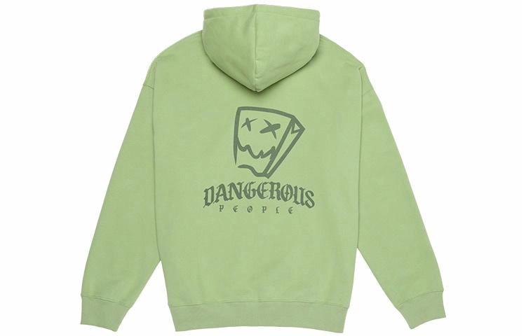 DANGEROUSPEOPLE DSP