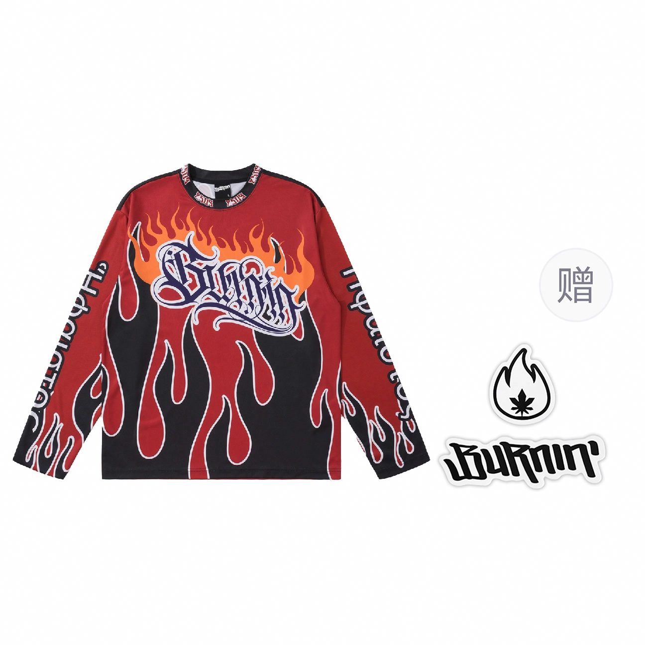 BURNIN 2503 T
