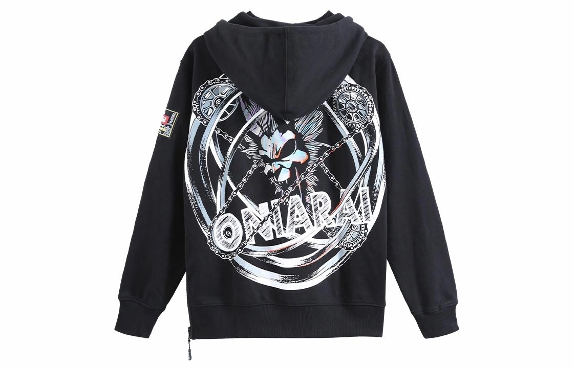 oniarai