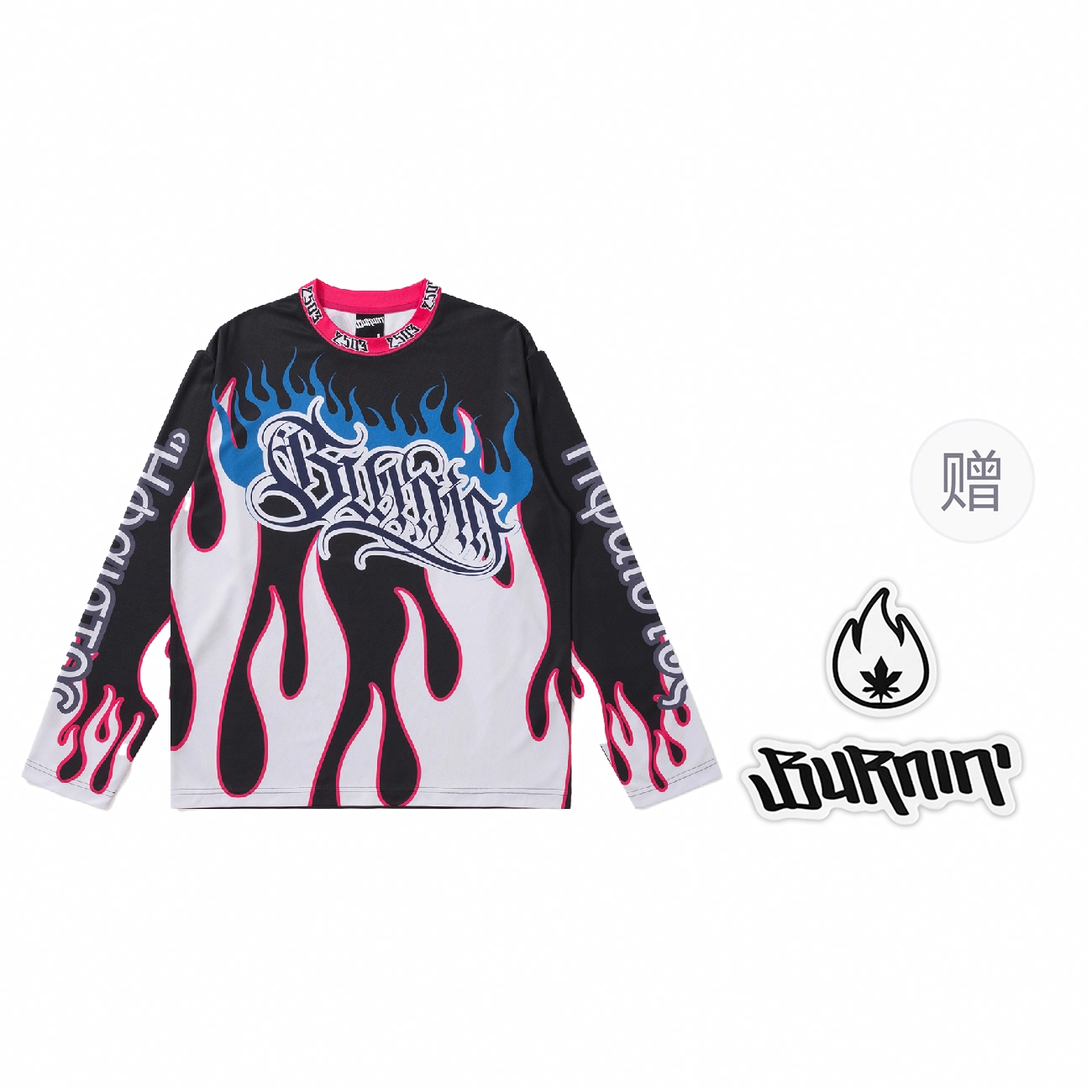 BURNIN 2503 T