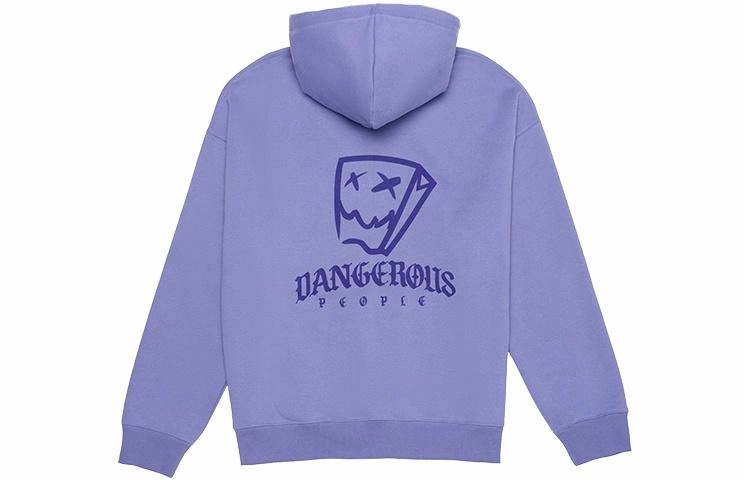 DANGEROUSPEOPLE DSP