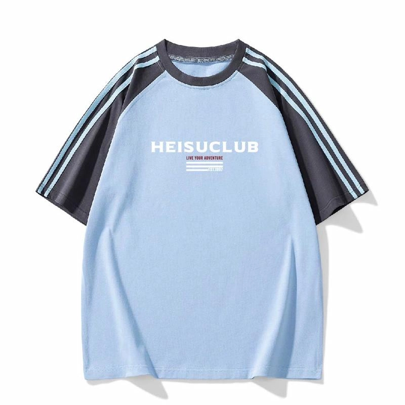 HEISU T