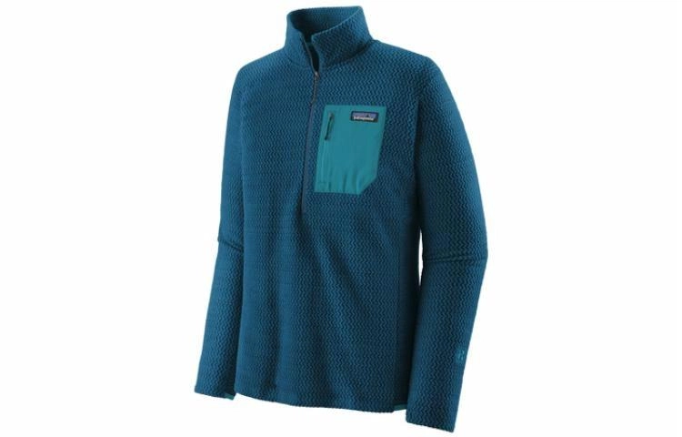 patagonia R1 Air Zip Neck Logo