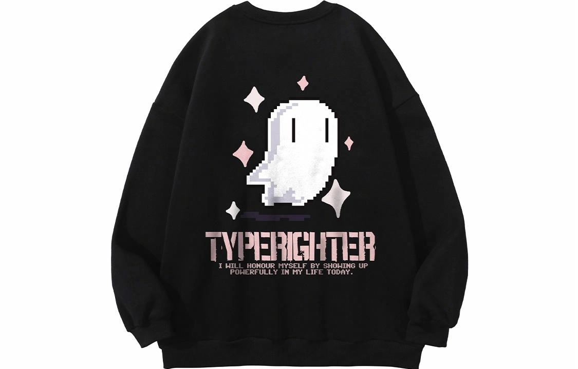 TYPERIGHTER