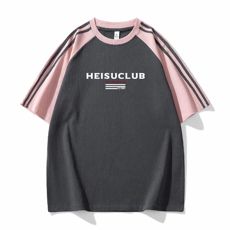 HEISU T
